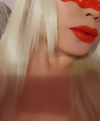 Галя